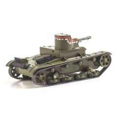 1:43 Наши танки. Броня отечества №22 - ХТ-26