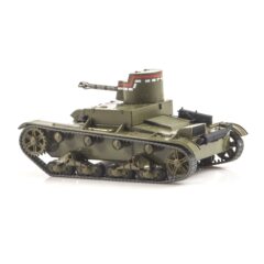 1:43 Наши танки. Броня отечества №22 - ХТ-26