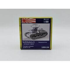 1:100 Сборная модель Японский командирский танк Тип 95 Ha-Go (вар. 2 манчжурская подвеска)