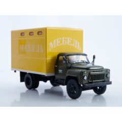 1:43 Масштабная модель ГЗТМ-893А (52)