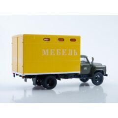 1:43 Масштабная модель ГЗТМ-893А (52)