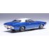 1:43 Масштабная модель PLYMOUTH Satellite Sebring Plus 1971 Blue/White