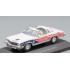 1:43 Масштабная модель BUICK Century Free Spirit 1975