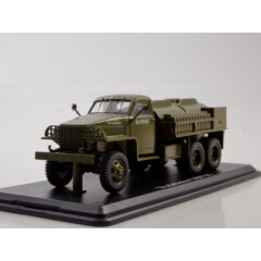 1:43 Масштабная модель Studebaker US6 U5 цистерна