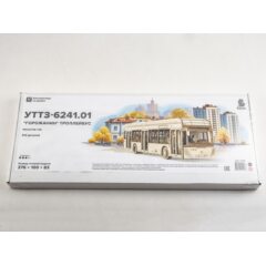 1:35 Сборная модель УТТЗ-6241.01 "Горожанин" троллейбус