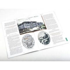 Усадьбы России: судьбы, архитектура, вдохновение №41 - Усадьба Хмелита