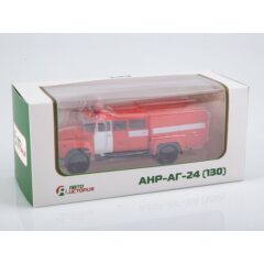 1:43 Масштабная модель АНР-АГ-24(130)