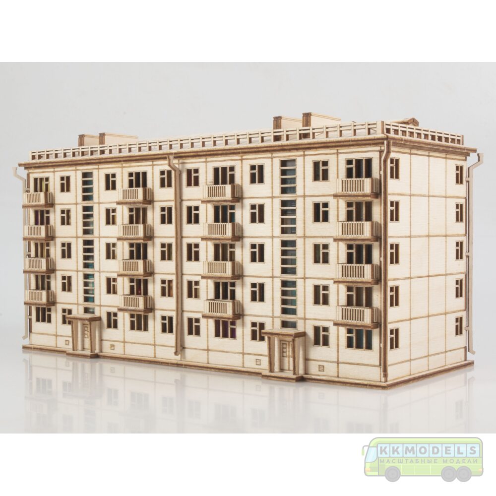 Сборная модель Хрущёвка пятиэтажный дом