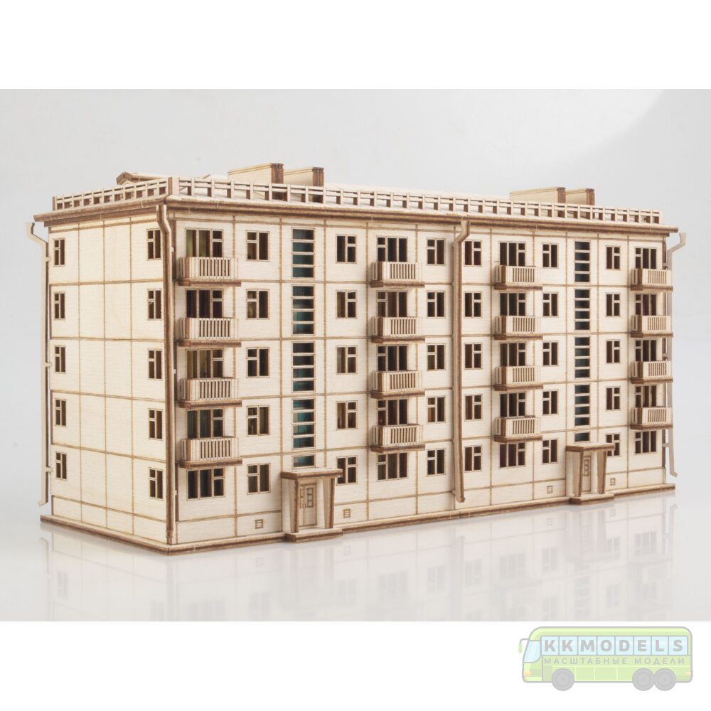 Сборная модель Хрущёвка пятиэтажный дом