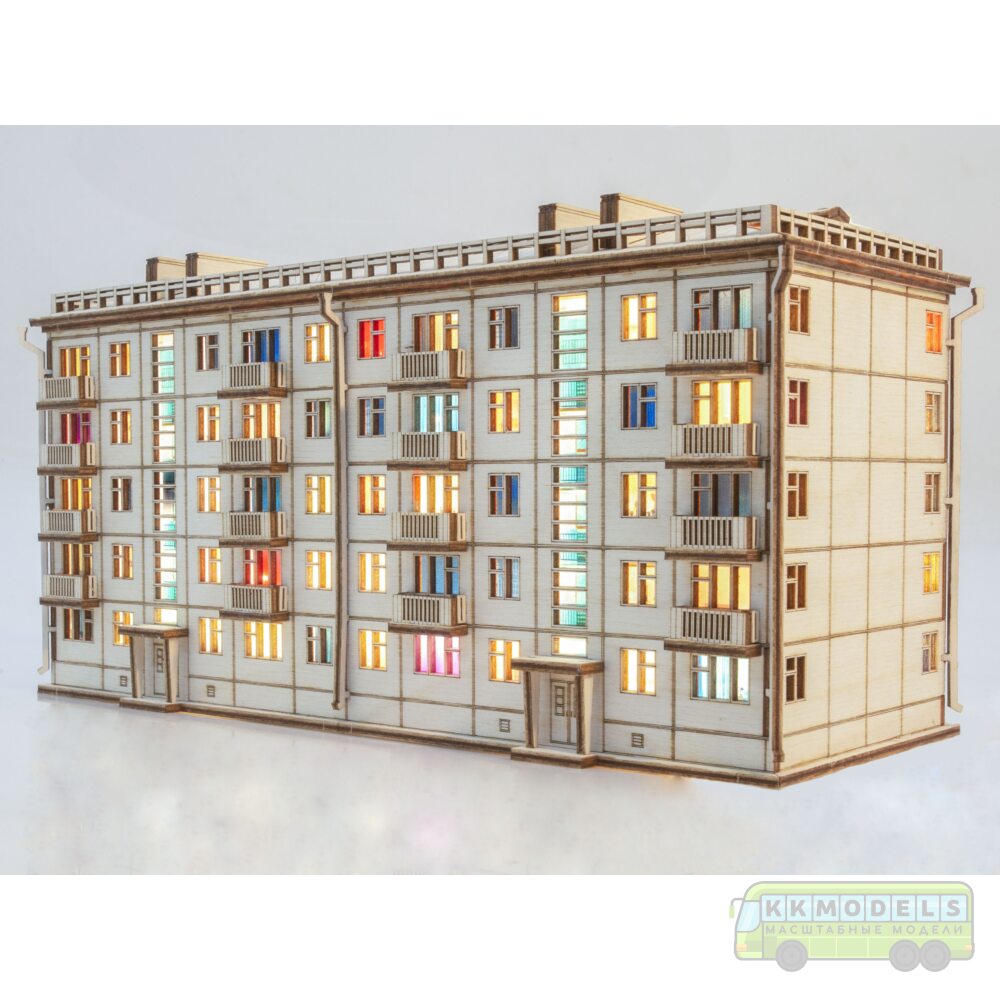 Сборная модель Хрущёвка пятиэтажный дом