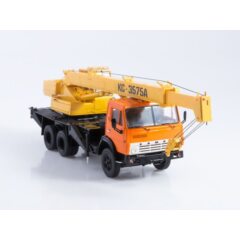 1:43 Масштабная модель Автокран КС-3575А (53213)