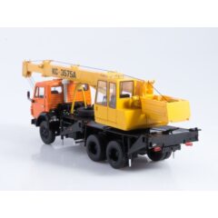 1:43 Масштабная модель Автокран КС-3575А (53213)