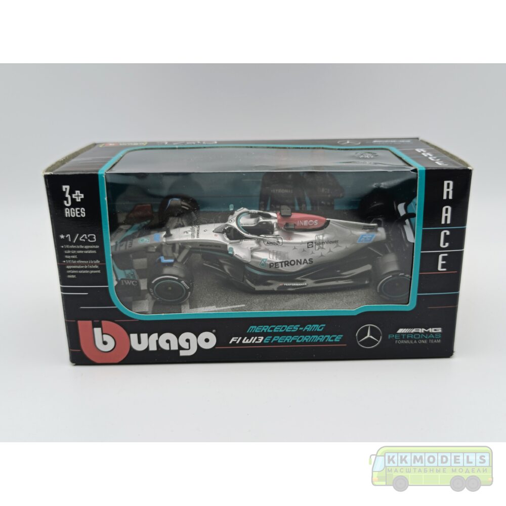 1:43 Масштабная модель MERCEDES AMG F1 W13 E Performance #63 "Mercedes-AMG Petronas F1 Team" Russell 2022
