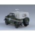 1:43 Автомобиль на службе №57 - УАЗ-469 комендатура