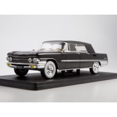 1:24 Легендарные Советские Автомобили №62 - ЗИЛ-111Д