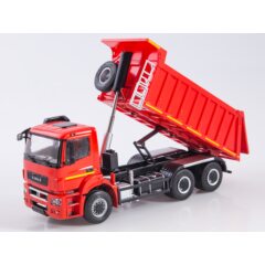 1:43 Масштабная модель KAMAZ-6520-21010-53 самосвал