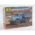 1:43 Сборная модель ЗИЛ-ММЗ-4511