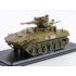 1:43 Масштабная модель БТР-ЗД