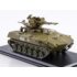 1:43 Масштабная модель БТР-ЗД
