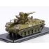 1:43 Масштабная модель БТР-ЗД