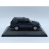 1:43 Масштабная модель CHEVROLET Blazer 2.8 Dlx 2004, Blue