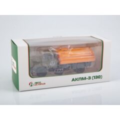 1:43 Масштабная модель АКПМ-3 (130)