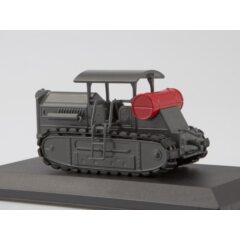 1:43 Тракторы №36 - Коммунар