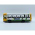 1:43 Масштабная модель Автобус PEGASO 5062 A (1980) CTM de Algeciras, yellow / white / green