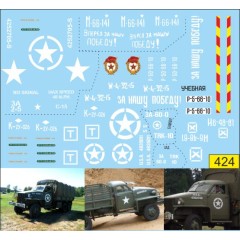 1:43 Декаль Studebaker US6