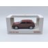 1:43 Масштабная модель VW Golf II GTI G60 1990 Red