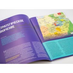 Кремли и крепости №28 - Можайский кремль