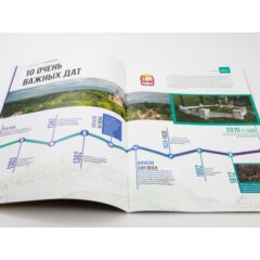 Кремли и крепости №28 - Можайский кремль