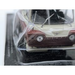 (Уценка!) 1:43 Автолегенды СССР. Лучшее №7 - "Старт"