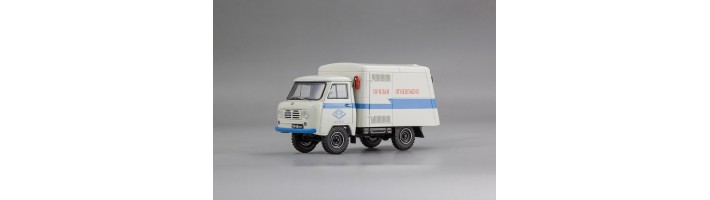 Ульяновский 450Д "РА-10" - Москва 1965г. машина для разогрева асфальта от DIP Models!