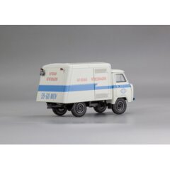 1:43 Масштабная модель Ульяновский 450Д "РА-10" - Москва 1965г. машина для разогрева асфальта