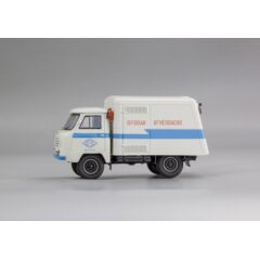 1:43 Масштабная модель Ульяновский 450Д "РА-10" - Москва 1965г. машина для разогрева асфальта