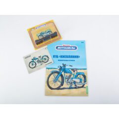 1:24 Наши мотоциклы №62 - К-1Б "Киевлянин"