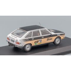 1:43 Масштабная модель RENAULT 20 Diac (1984)