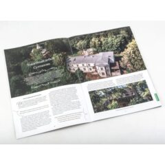 Усадьбы России: судьбы, архитектура, вдохновение №36 - Усадьба Новотомниково