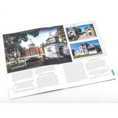 Усадьбы России: судьбы, архитектура, вдохновение №36 - Усадьба Новотомниково