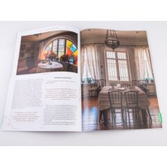 Усадьбы России: судьбы, архитектура, вдохновение №12 - Усадьба Шахматово