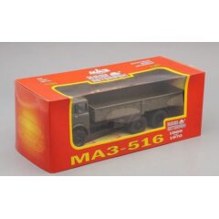 1:43 Масштабная модель МАЗ 516 бортовой (1969-1970), зелено-серый