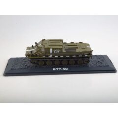 1:43 Наши танки. Броня отечества №11 - БТР-50