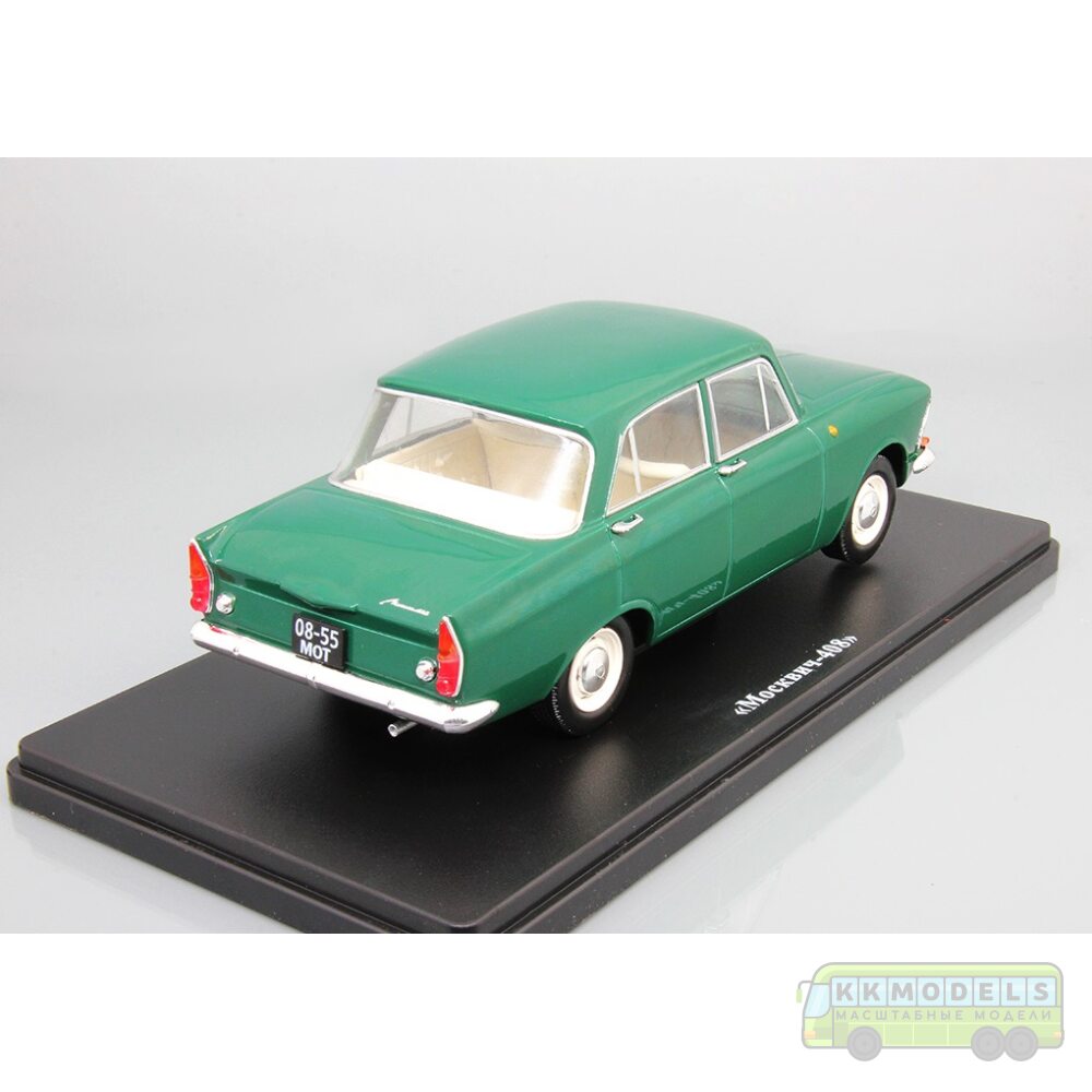 1:24 Samochody PRL №20 - Москвич-408