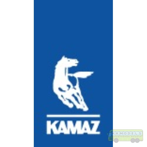 ПАО КАМАЗ
