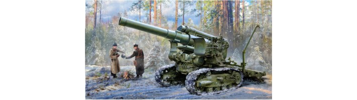 Советская гаубица Б4 от Звезды - рисунок на коробку