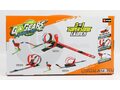 1:64 Диорама - Go Gears Extreme 3 In 1 Supersonic Launch With 1x Car Included, Various