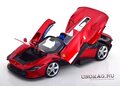 FERRARI Daytona SP3 Spider Open Roof (2022) - Full Exclusive Carmodel - Rosso Magna, red