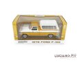 FORD F-100 Pick-Up Deluxe Box Cover (1976), Yellow with White