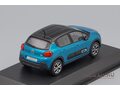 CITROEN C3 (рестайлинг) 2020 Blue Metallic/Black